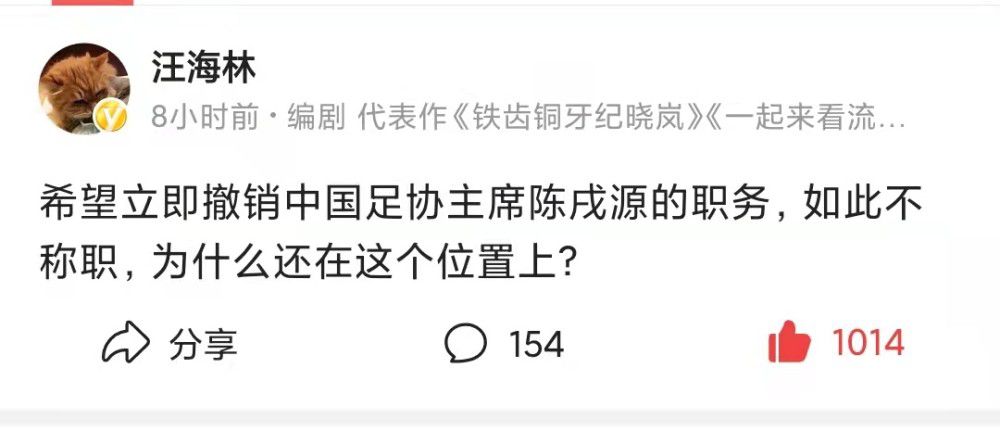 故事产生在平易近国期间，爱秀（何琳 饰）嫁给了农人阿祥，以后给他生了一个儿子，一家人面朝黄土背朝天，日子过得十分辛劳，屋漏偏逢连夜雨，儿子得了不治之症缱绻病榻，给这个家庭带来了繁重的冲击。无奈之下，阿祥竟将老婆爱秀“当”给了年夜户人家李家三年，李家太太没法生养，爱秀的使命就是替李太太给李祖传宗接代。辱没和疾苦当中，爱秀怀上了李家的儿女，但当她把孩子生下来以后，她在李家的际遇江河日下，不但日日遭到白眼冷待，更被要求做各类粗活重活。爱秀和阿祥偷偷碰头，被李老爷知道了，李老爷大白爱秀对丈夫和孩子割舍不下，因而消除了本来的商定，就如许，爱秀在李家从一个生养东西变味了佣人。